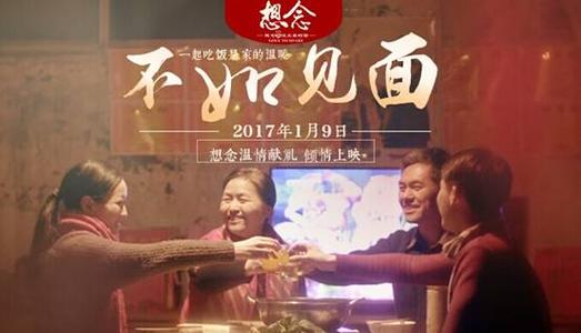 杰克逊维尔办理假驾驶证