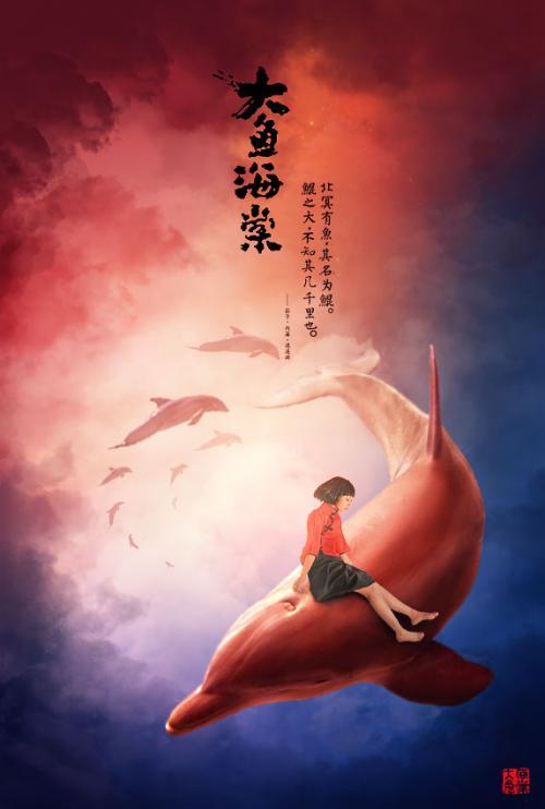 教育部学位认证中心钟爱明